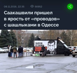 #вэтотдень. В России готовят закон, который позволит приравнивать физических лиц к средствам массовой информации — иностранным агентам