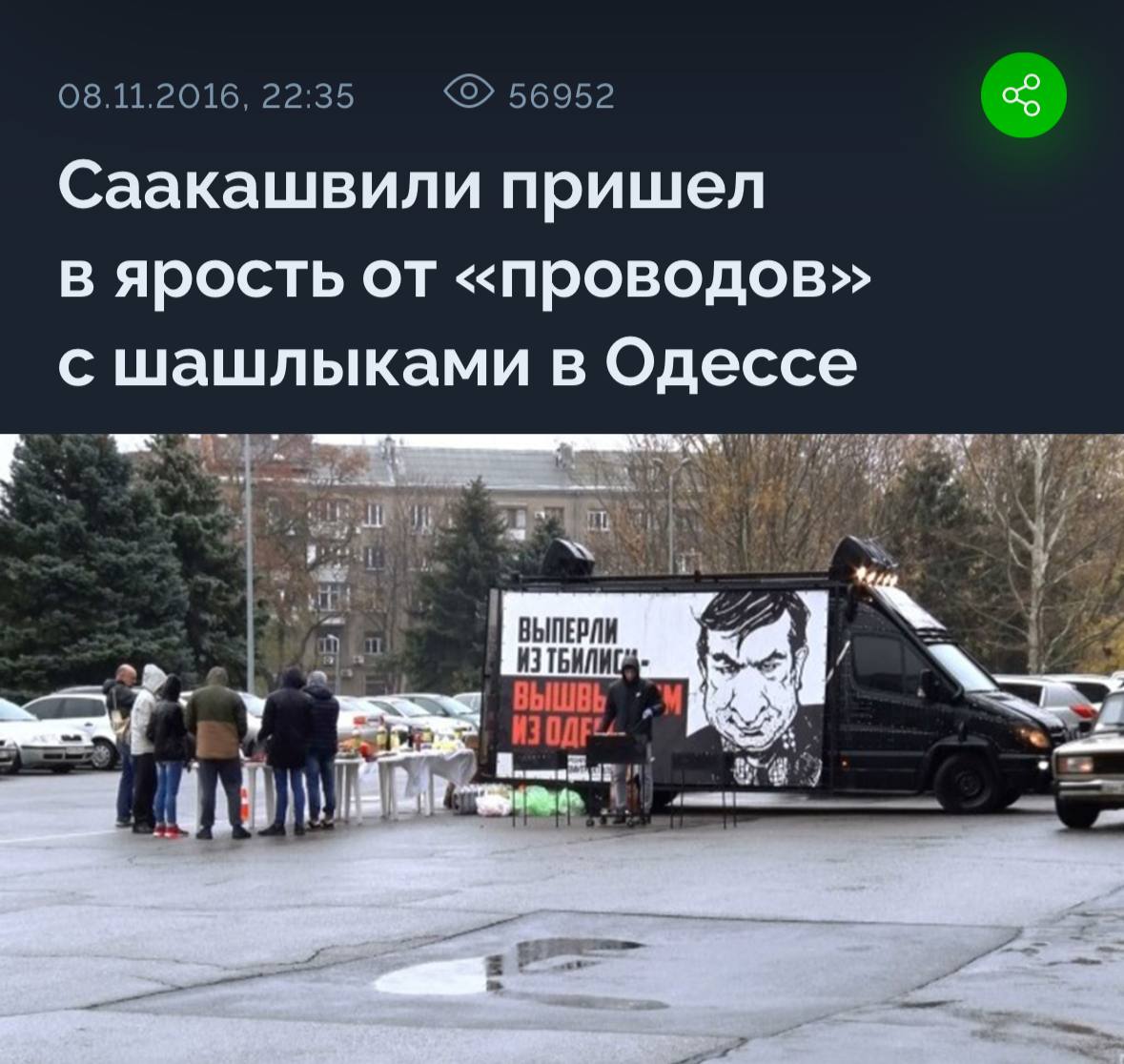 #вэтотдень. В России готовят закон, который позволит приравнивать физических лиц к средствам массовой информации — иностранным агентам