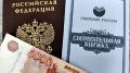 Пожилые россияне против цифровизации: необходимость личного общения с банками