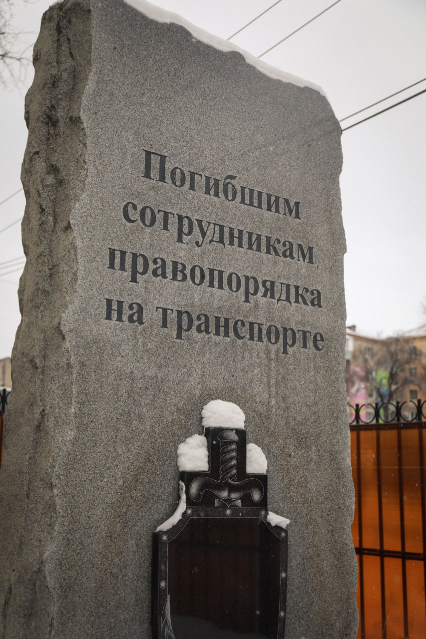 8 ноября — День памяти сотрудников органов внутренних дел, погибших при выполнении служебных обязанностей 8 ноября — День памяти сотрудников органов внутренних дел, погибших при выполнении служебных обязанностей