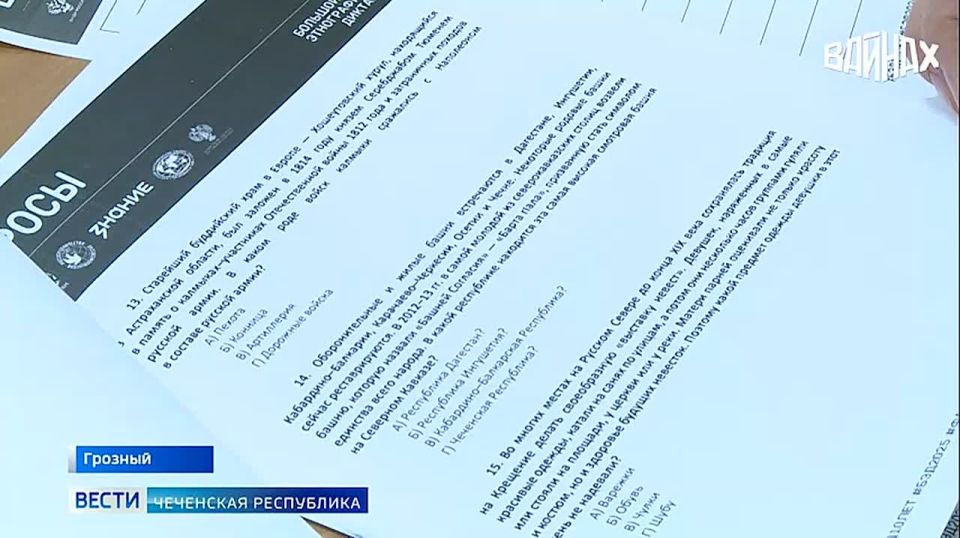 &quot;  &quot;      . .   1  8 