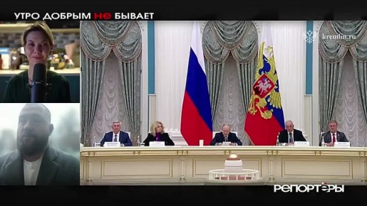 Именно русские объединяют все народы нашей страны