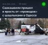 #вэтотдень. В России готовят закон, который позволит приравнивать физических лиц к средствам массовой информации — иностранным агентам