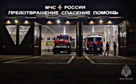 Оперативная обстановка за прошедшие сутки