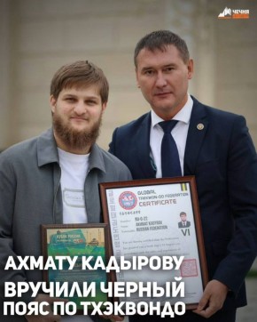 В столице Чеченской Республики прошли Кубок России и Всероссийские соревнования «Юность России» по тхэквондо ГТФ, которые собрали лучших спортсменов страны