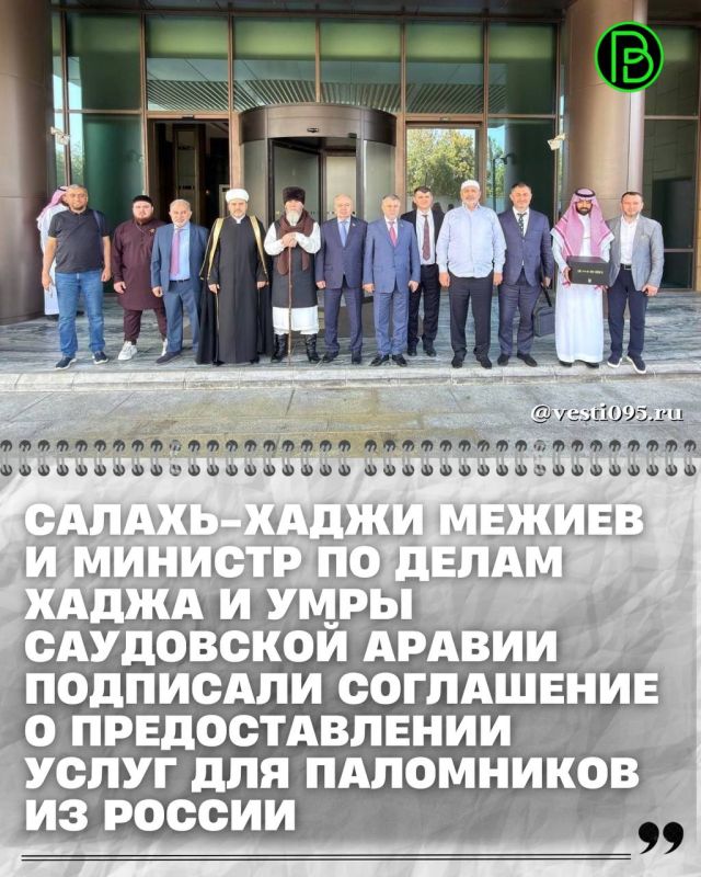   ,  ,  ,    -          Hajj Conference & Exhibition 2025,    ...