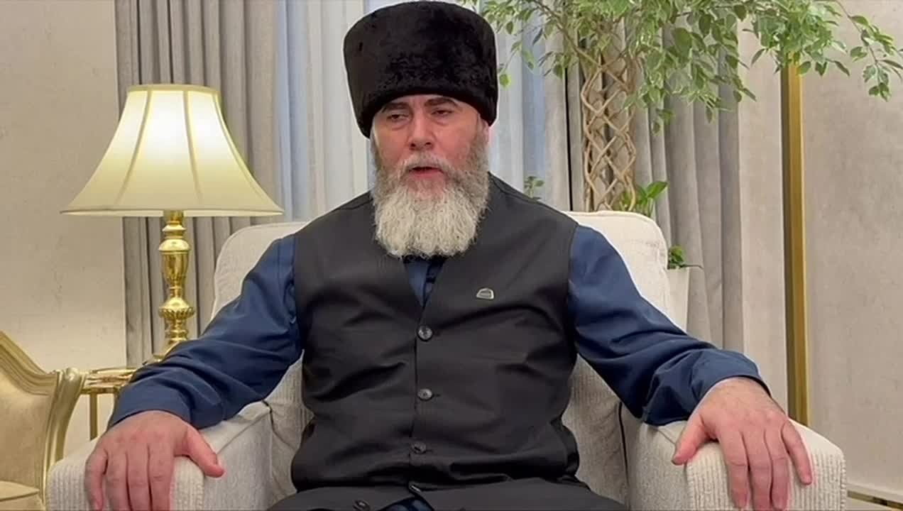 Советник Главы ЧР, Муфтий ЧР, Председатель КЦМСК, Доктор исламских наук Салахь-Хаджи Межиев о сроках подачи документов на Хадж в 2026 году