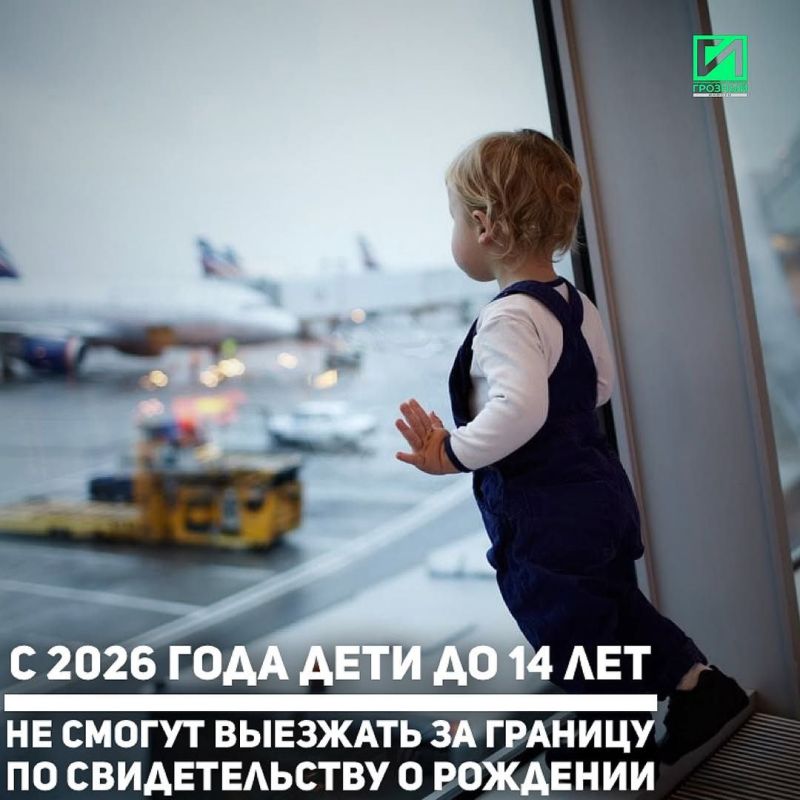          15  1996   114-           ,       ...