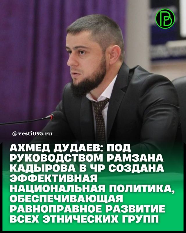 Руководитель Администрации Главы и Правительства Чеченской Республики Галас Таймасханов вместе с Помощником Главы ЧР, министром ЧР по национальной политике, внешним связям, печати и информации Ахмедом Дудаевым провёл рабочую...