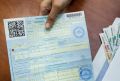 Существенные изменения в выплатах по больничным листам: что ждет россиян в ближайшие годы