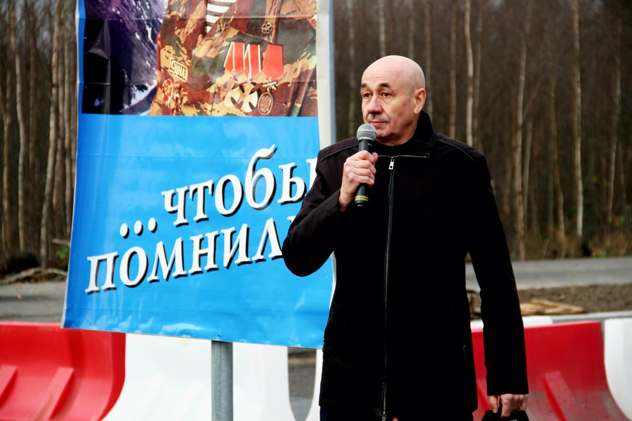 Торжественно-памятные мероприятия по официальному открытию улицы имени Героя Российской Федерации Тимура Сиразетдинова, сотрудника ОСН(б) «Тайфун» ГУФСИН России по г. Санкт-Петербургу и Ленинградской области, приуроченные к... Торжественно-памятные мероприятия по официальному открытию улицы имени Героя Российской Федерации Тимура Сиразетдинова, сотрудника ОСН(б) «Тайфун» ГУФСИН России по г. Санкт-Петербургу и Ленинградской области, приуроченные к...