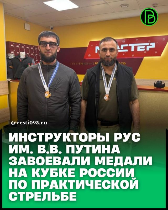 8-9 ноября в Москве прошёл финал Кубка России по практической стрельбе из пистолета (модифицированный класс, IDPA)