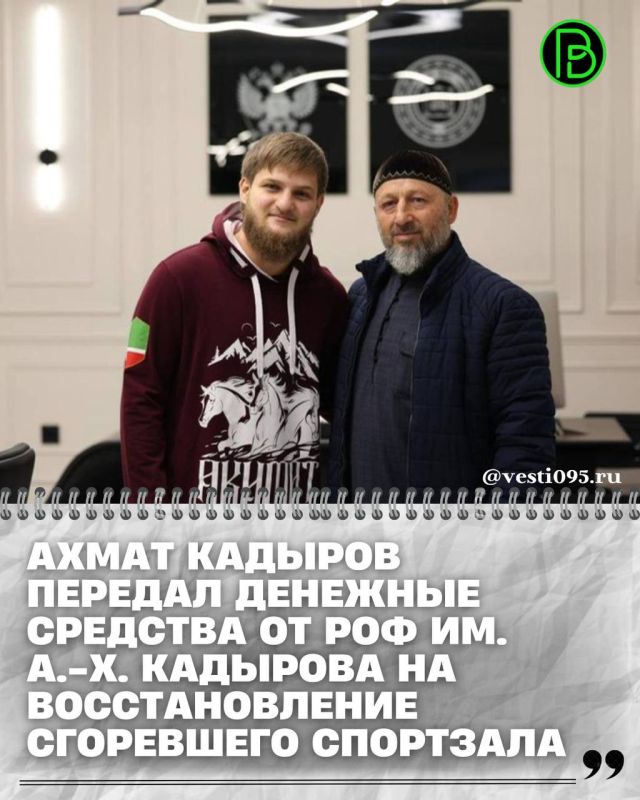 Накануне в Министерстве Чеченской Республики по физической культуре и спорту состоялась встреча министра Ахмата Кадырова с тренером по борьбе (спорт глухих) спортивной школы по адаптивным видам спорта «Ламан Аз», мастером...