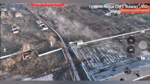 Рамзан Кадыров опубликовал видеокадры методичной работы дроноводов отряда «Аида» спецназа «АХМАТ» МО РФ в Сумской области