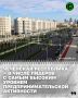 Чеченская Республика вошла в тройку лидеров рейтинга предпринимательской активности среди регионов Российской Федерации
