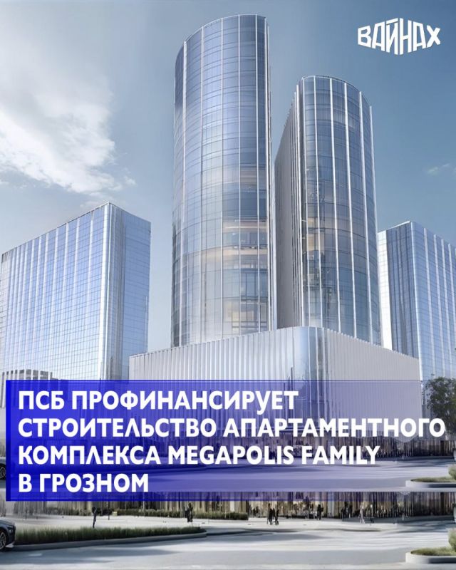        Megapolis Family   . . .   .       I  2027 ,  -  