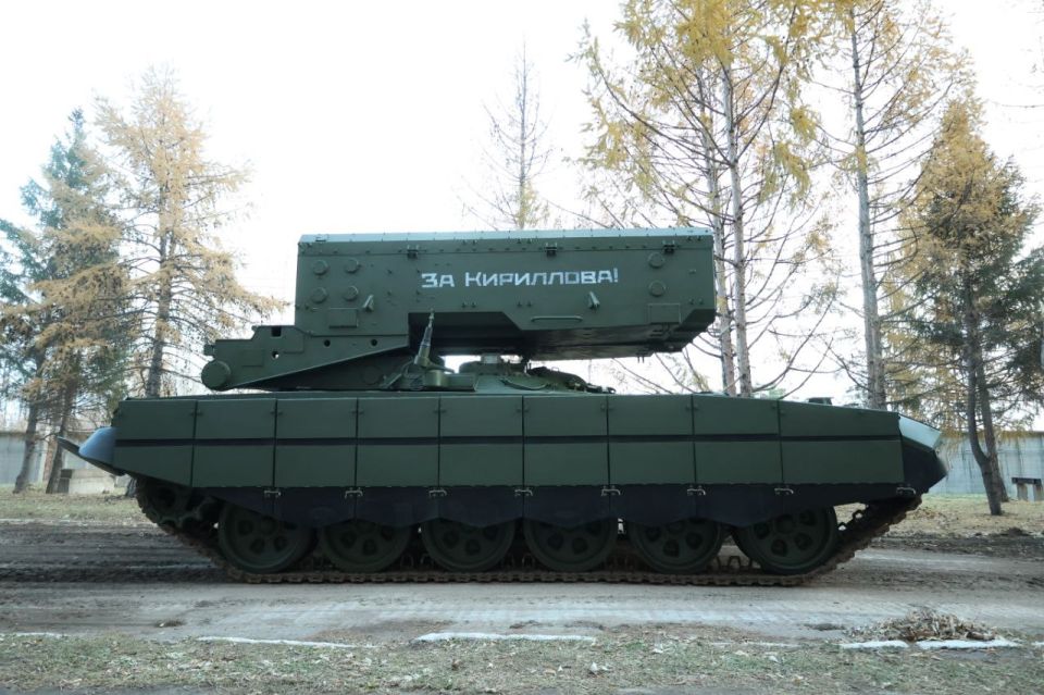 «За Кириллова!». С такой надписью в преддверии Дня войск РХБЗ отправилась в войска одна из новых ТОС-1А «Солнцепёк»