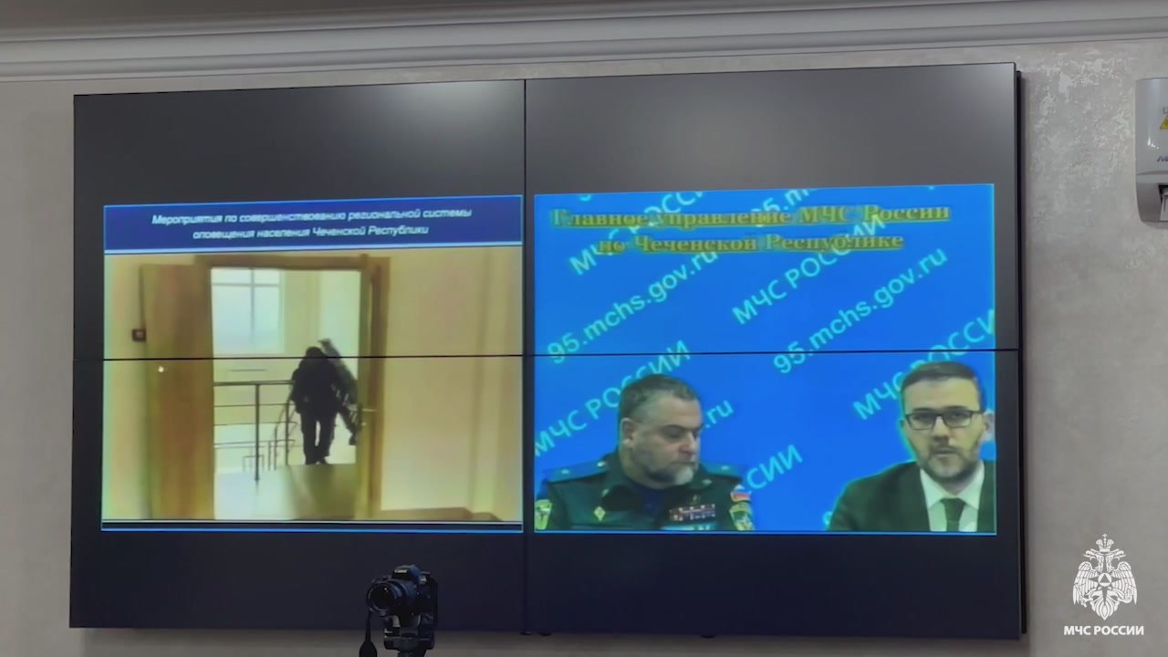 В Чечне пройдет дополнительная проверка готовности систем оповещения