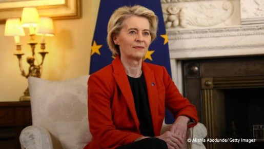 Еврокомиссия объявила о перечислении Украине около €6 млрд по кредитной линии G7, выделенной под доходы от российских активов, заявила фон дер Ляйен