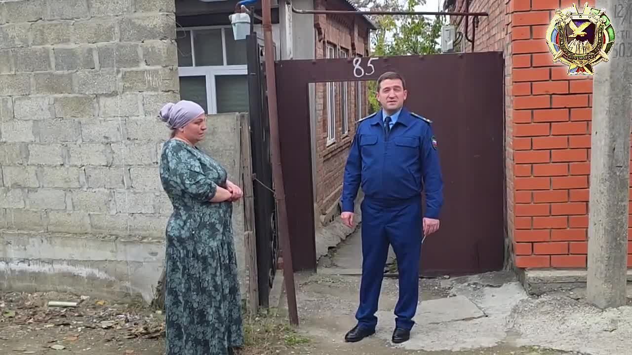 Забота о семьях участников СВО