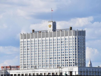 Правительство России прощает долг регионам: 28 миллиардов рублей на помощь