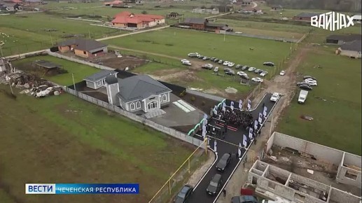 Для семьи Батукаевых этот день стал особенно волнительным