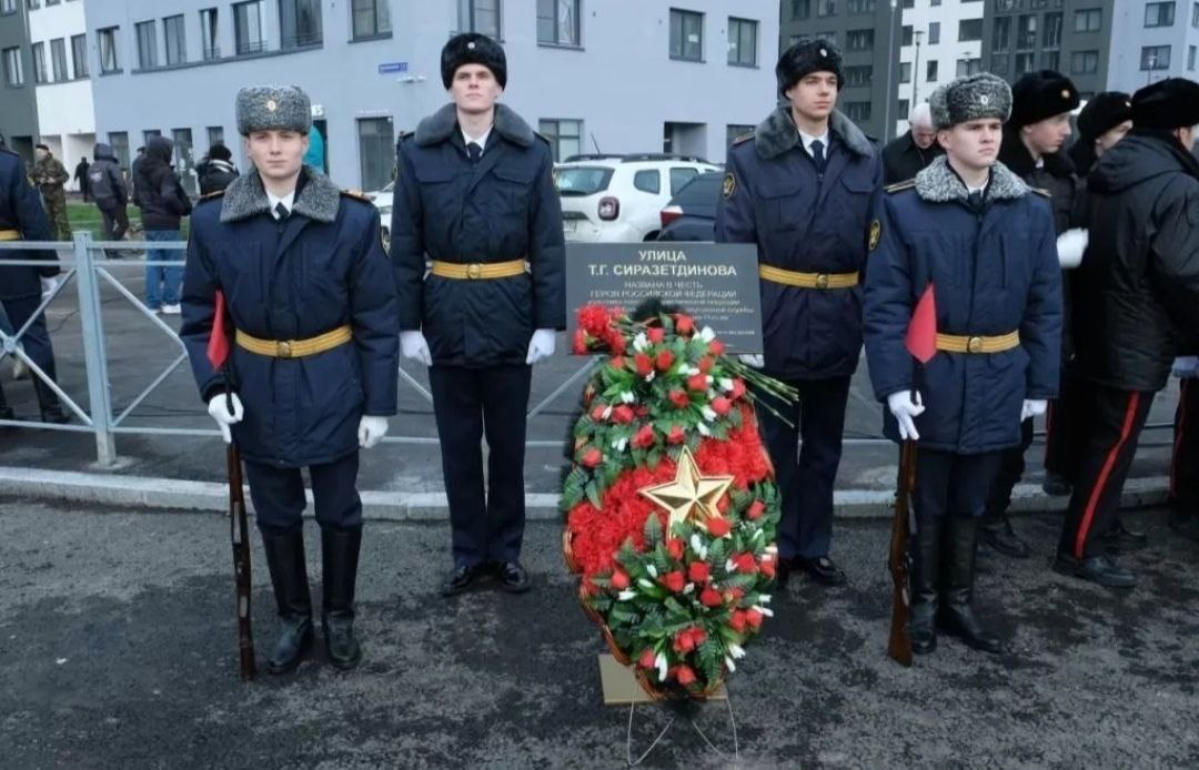 Эдуард Басурин: Санкт-Петербург отдал дань памяти Герою России Тимуру Сиразетдинову, бойцу отряда специального назначения "Тайфун" Эдуард Басурин: Санкт-Петербург отдал дань памяти Герою России Тимуру Сиразетдинову, бойцу отряда специального назначения "Тайфун"