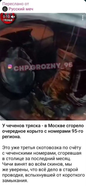 Просто чтобы не быть голословным, на тему тех же автомобилей