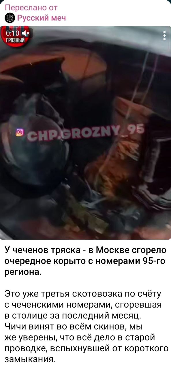 Просто чтобы не быть голословным, на тему тех же автомобилей