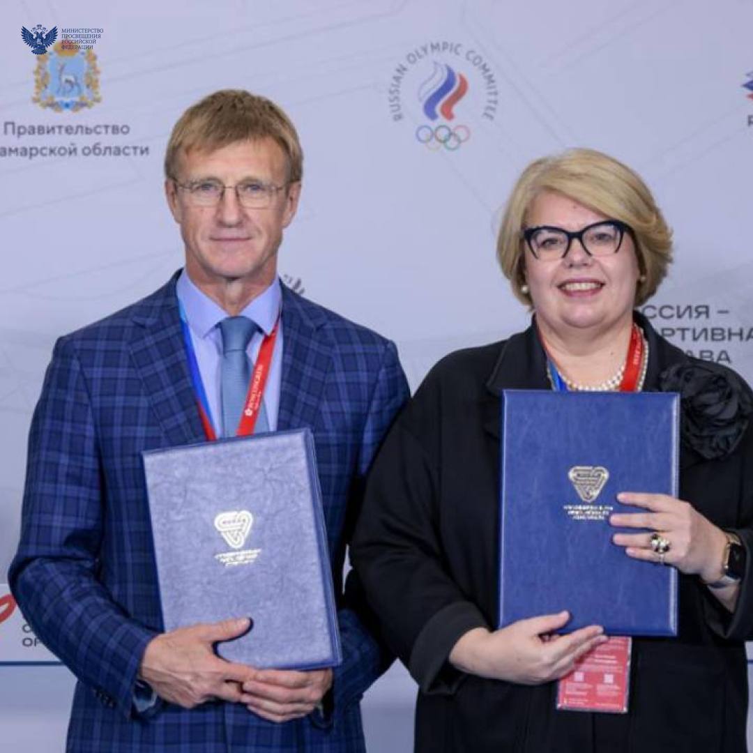 Образовательные горизонты: свежие новости от педагогических вузов Образовательные горизонты: свежие новости от педагогических вузов