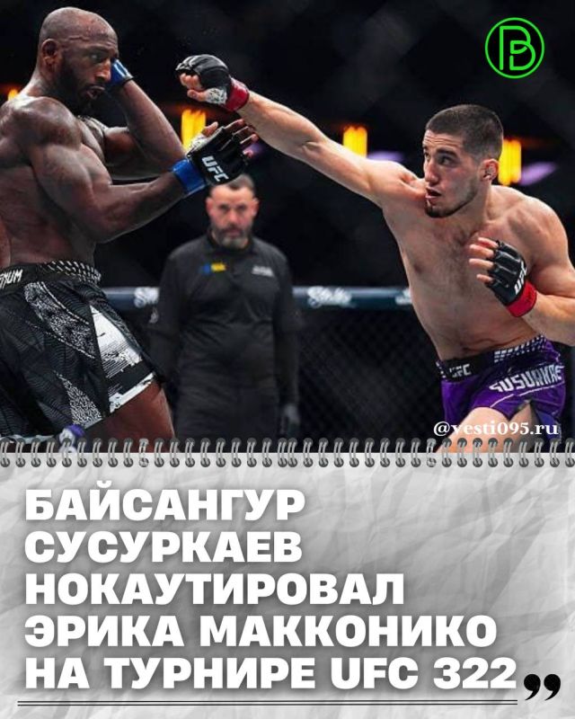    15  16        -    UFC 322