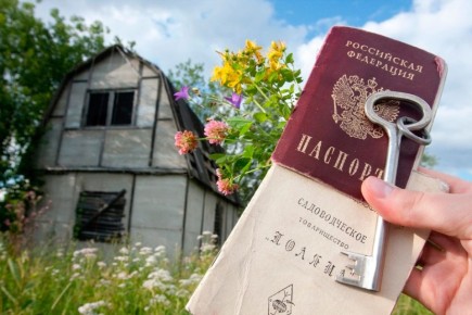 Пошаговое руководство по переводу садового дома в жилой