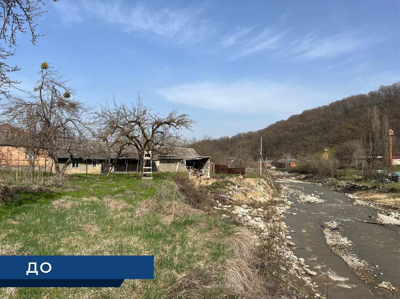 Завершили досрочно: строительство дамб на реке Шалажа в Чеченской Республике защитит от наводнений 600 человек Завершили досрочно: строительство дамб на реке Шалажа в Чеченской Республике защитит от наводнений 600 человек