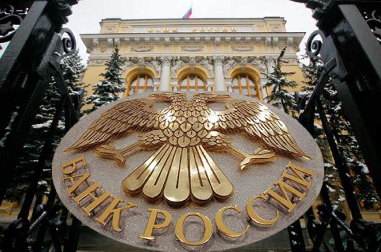 Банк России инициировал ограничение доступа к 16 тыс