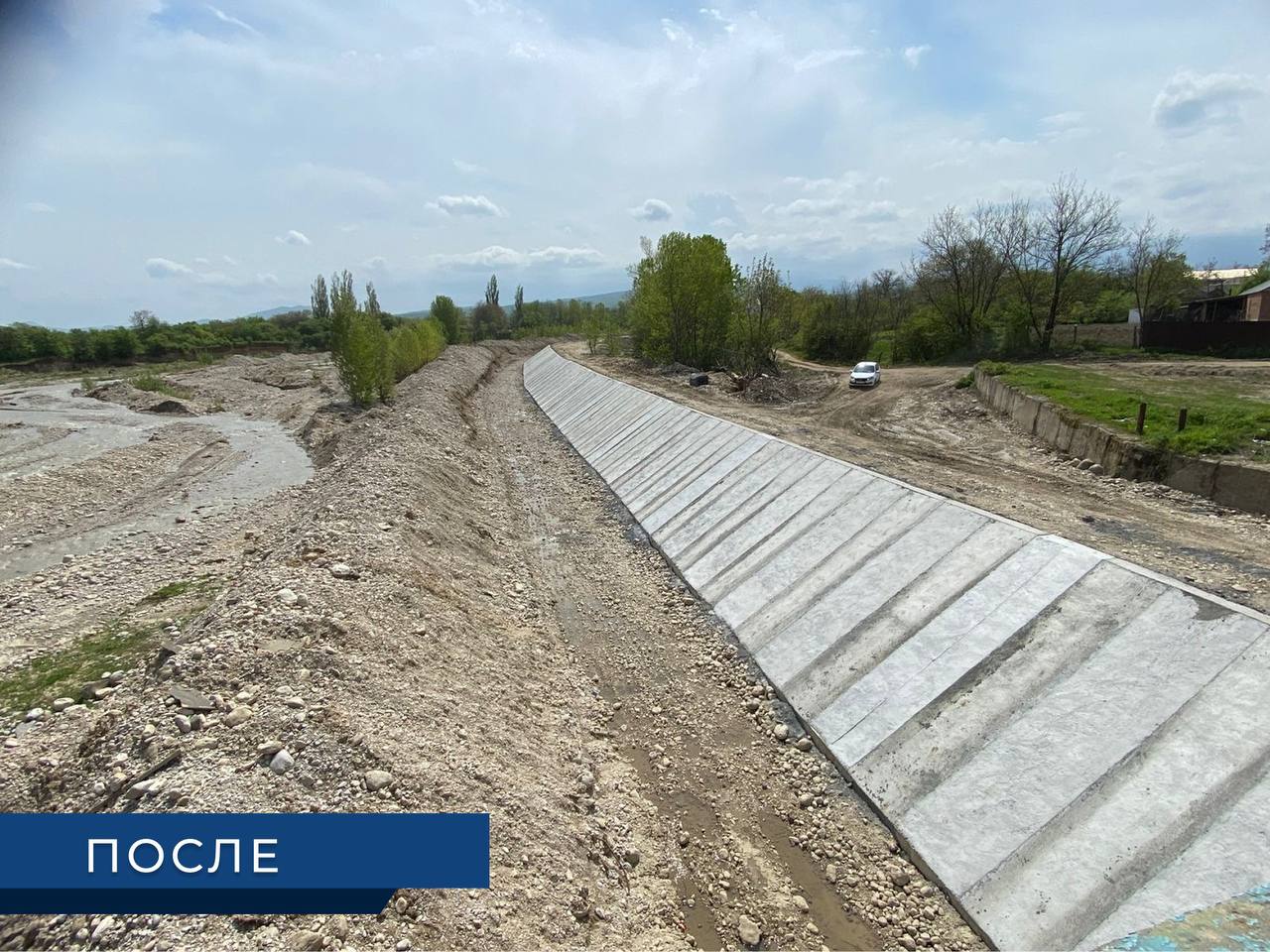 Завершили досрочно: строительство дамб на реке Шалажа в Чеченской Республике защитит от наводнений 600 человек