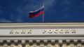 Банк России отменяет трёхлетнюю периодичность проверок