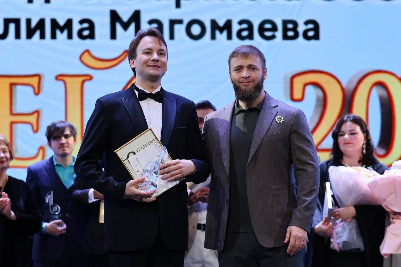 Накануне во Дворце торжеств им. Д. Омаева в Грозном состоялась грандиозная церемония закрытия VIII Международного фестиваля-конкурса «Орфей – 2025» памяти народного артиста СССР Муслима Магомаева и гала-концерт лауреатов Накануне во Дворце торжеств им. Д. Омаева в Грозном состоялась грандиозная церемония закрытия VIII Международного фестиваля-конкурса «Орфей – 2025» памяти народного артиста СССР Муслима Магомаева и гала-концерт лауреатов