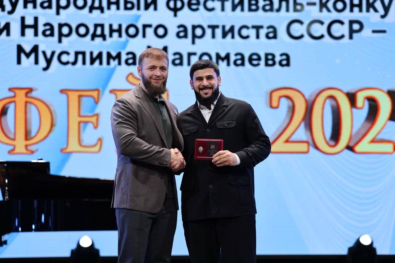 Накануне во Дворце торжеств им. Д. Омаева в Грозном состоялась грандиозная церемония закрытия VIII Международного фестиваля-конкурса «Орфей – 2025» памяти народного артиста СССР Муслима Магомаева и гала-концерт лауреатов Накануне во Дворце торжеств им. Д. Омаева в Грозном состоялась грандиозная церемония закрытия VIII Международного фестиваля-конкурса «Орфей – 2025» памяти народного артиста СССР Муслима Магомаева и гала-концерт лауреатов