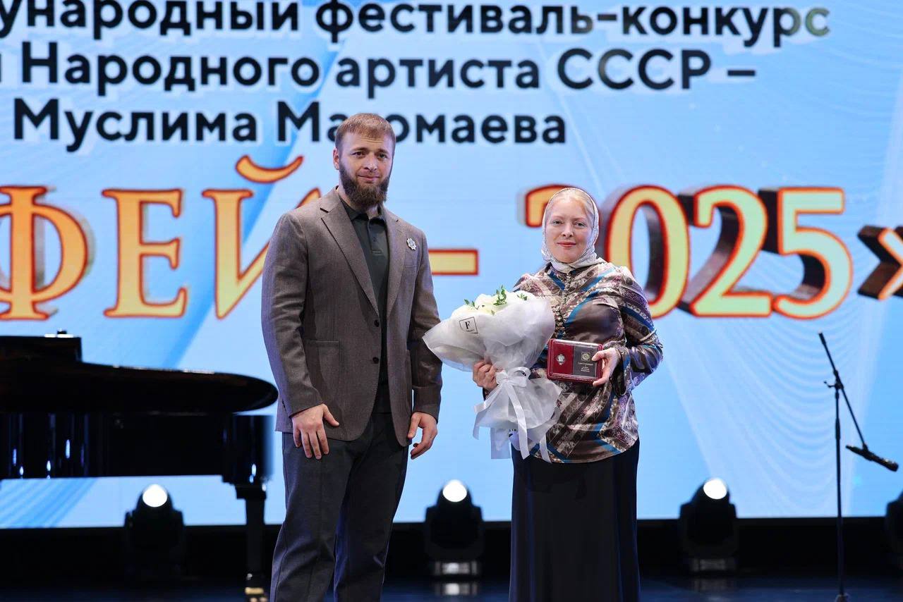 Накануне во Дворце торжеств им. Д. Омаева в Грозном состоялась грандиозная церемония закрытия VIII Международного фестиваля-конкурса «Орфей – 2025» памяти народного артиста СССР Муслима Магомаева и гала-концерт лауреатов Накануне во Дворце торжеств им. Д. Омаева в Грозном состоялась грандиозная церемония закрытия VIII Международного фестиваля-конкурса «Орфей – 2025» памяти народного артиста СССР Муслима Магомаева и гала-концерт лауреатов