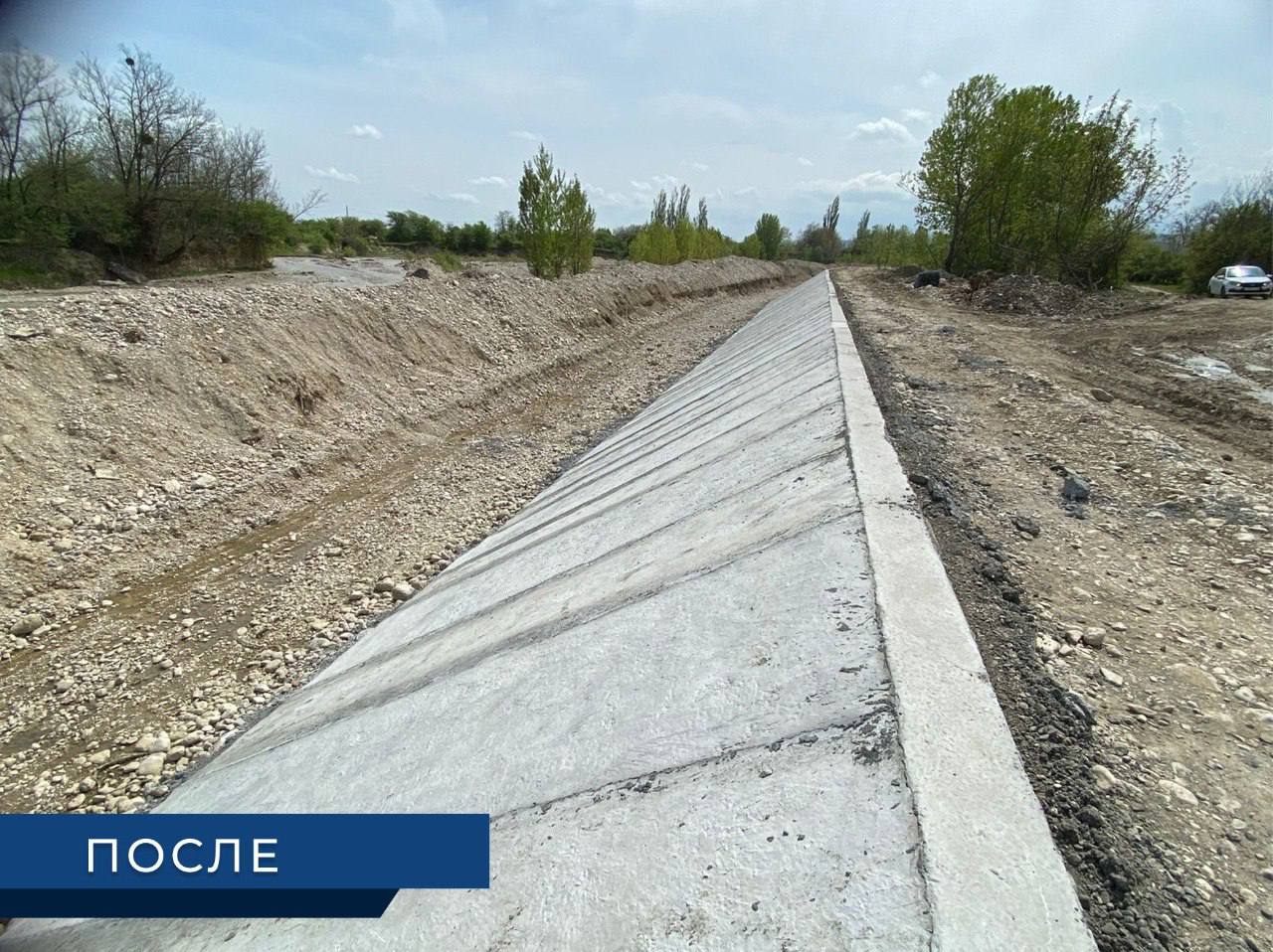 Завершили досрочно: строительство дамб на реке Шалажа в Чеченской Республике защитит от наводнений 600 человек Завершили досрочно: строительство дамб на реке Шалажа в Чеченской Республике защитит от наводнений 600 человек