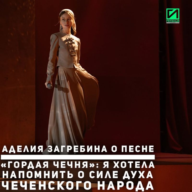 В Грозном прошёл показ новой коллекции модного дома Firdaws