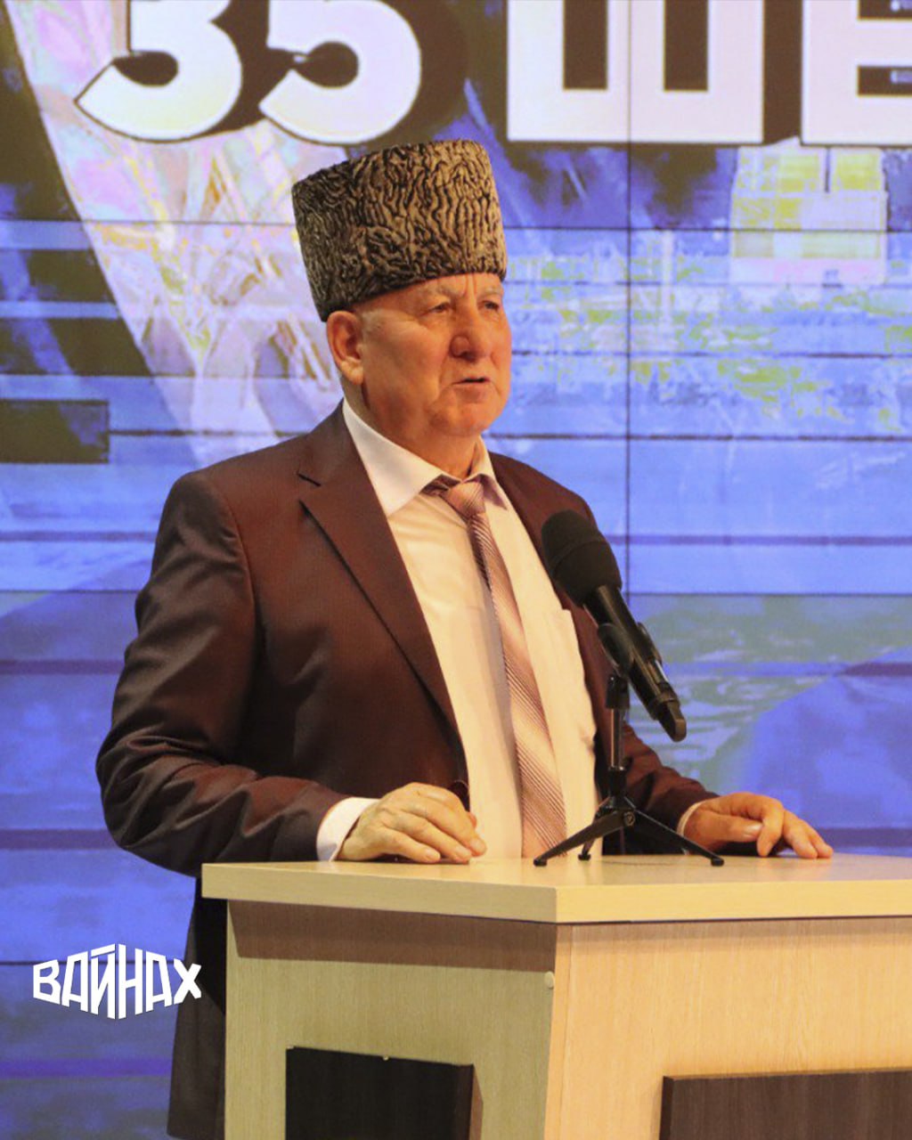 В Грозном состоялось торжественное мероприятие, посвящённое 35-летию со дня издания ГАУ «Республиканская религиозно-просветительская газета «Исламан з1аьнарш» (Зори Ислама)» В Грозном состоялось торжественное мероприятие, посвящённое 35-летию со дня издания ГАУ «Республиканская религиозно-просветительская газета «Исламан з1аьнарш» (Зори Ислама)»