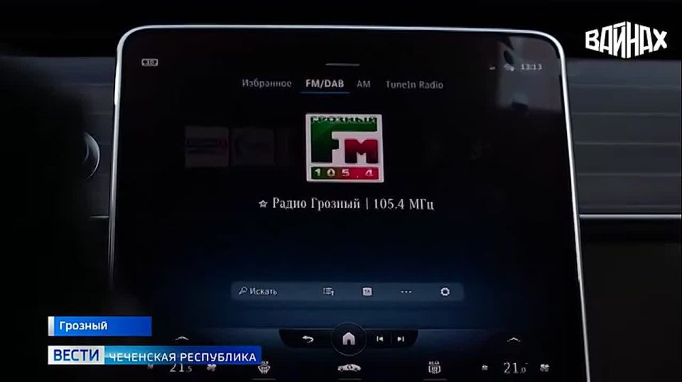 Глава Чеченской Республики Рамзан Кадыров вместе с мэром Грозного Хас-Магомедом Кадыровым осуществил объезд ключевых строительных площадок столицы