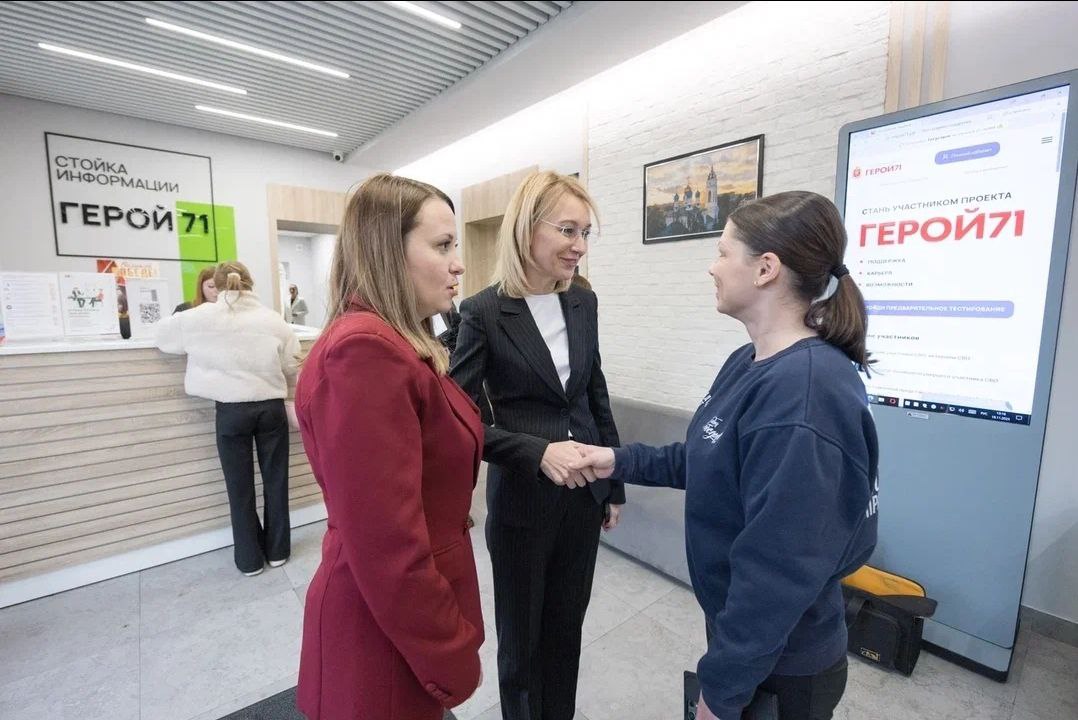 Ирина Куксенкова: Вчера впервые посетила тульский центр «Герой 71», где оказывают помощь и сопровождение нашим защитникам и их семьям Ирина Куксенкова: Вчера впервые посетила тульский центр «Герой 71», где оказывают помощь и сопровождение нашим защитникам и их семьям