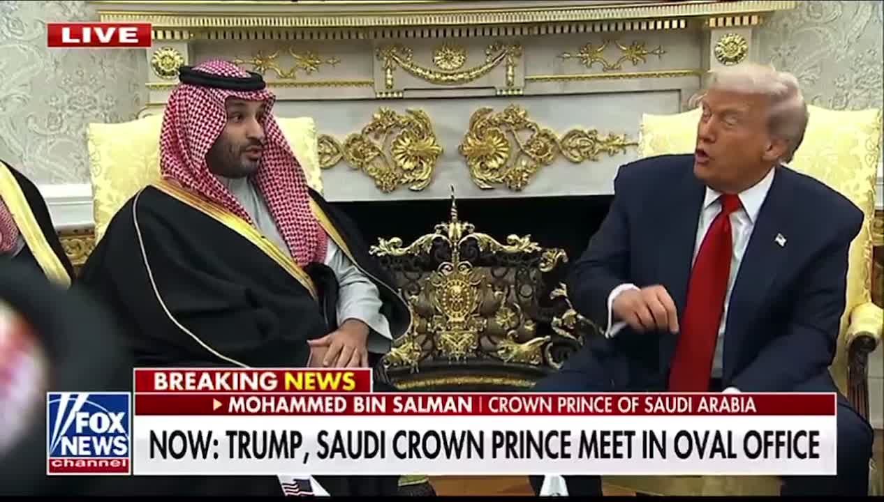 Саудовский кронпринц заявил Дональду Трампу о намерении увеличить инвестиции в США с $600 млрд до $1 трлн