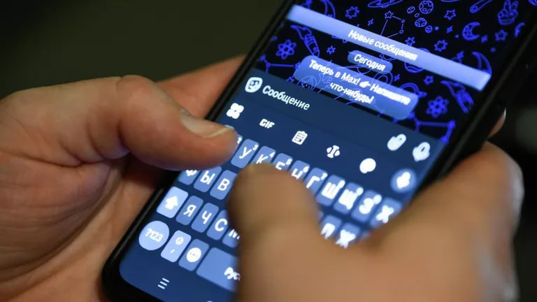 MAX за октябрь заблокировал 132 тыс