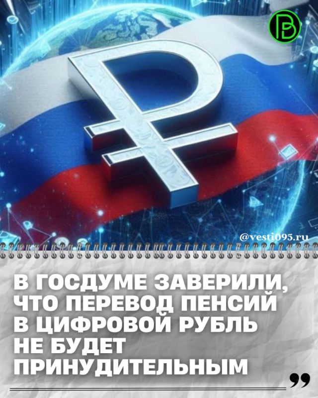 Об этом сообщает пресс-служба Министерства финансов ЧР