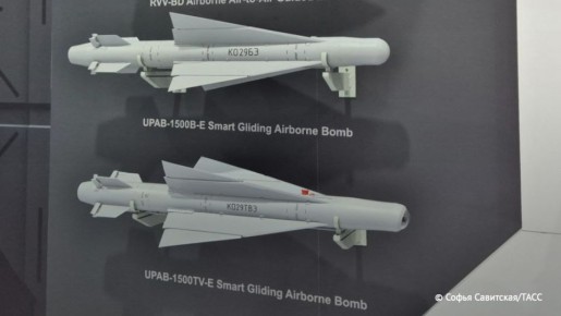    -1500-,   ,    Dubai Airshow 2025, 