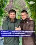Глава ЧР Рамзан Кадыров поздравил Помощника Главы ЧР, министра ЧР по национальной политике, внешним связям, печати и информации Ахмеда Дудаева, руководителя ТРК «Путь» имени Ахмата-Хаджи Кадырова Адама Шахидова, директора...