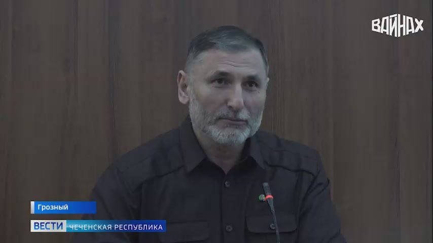 Посвященная 20 - летию образования факультета государственного управления 8-я Всероссийская научно - практическая конференция собрала в Грозном кандидатов и докторов наук, для обсуждения актуальных задач и вопросов